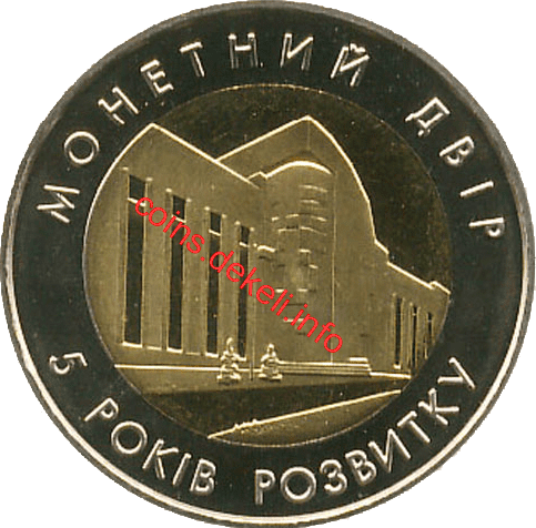   . 5 