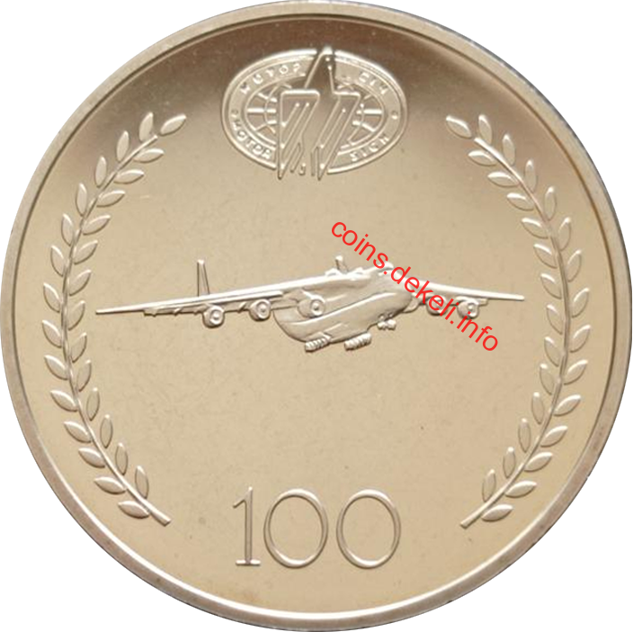  ѳ 100 