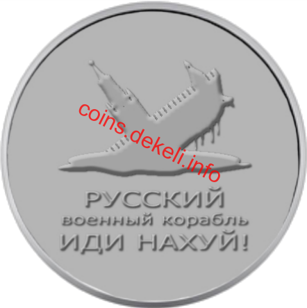 Міжнародний конкурс молодих піаністів пам'яті В. Горовиця