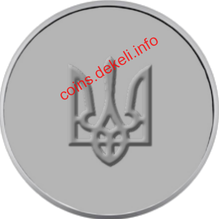 Міжнародний конкурс молодих піаністів пам'яті В. Горовиця