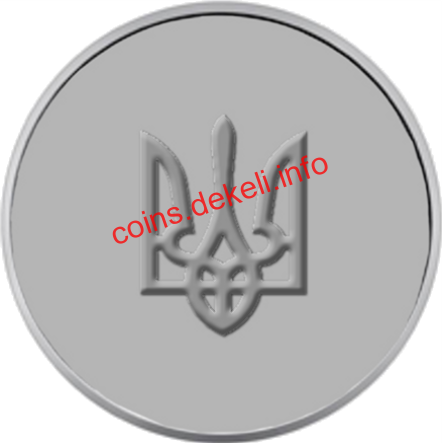 25 років Одеській юридичній академії