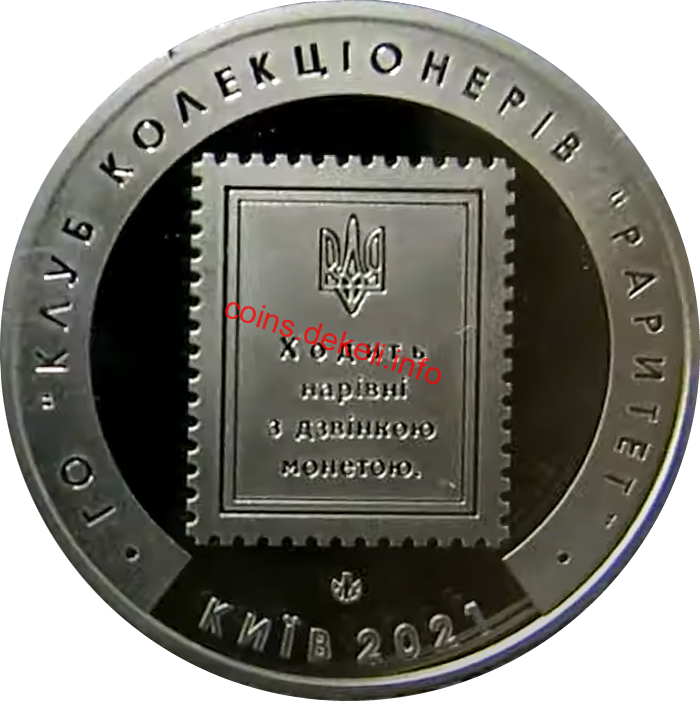 20 