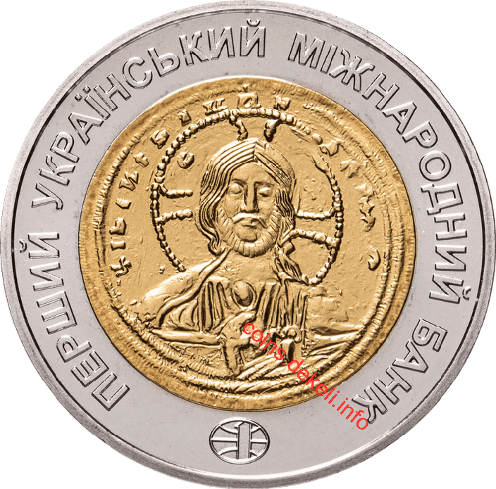 Візантійська імперія-солід