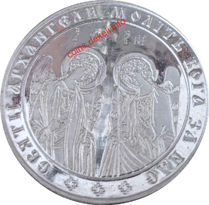 св миколай архетип лікійський