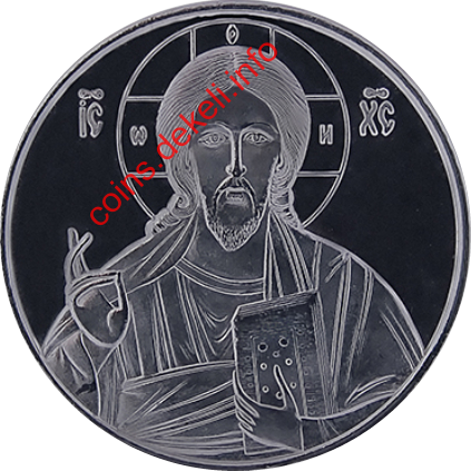 Тайна вечеря