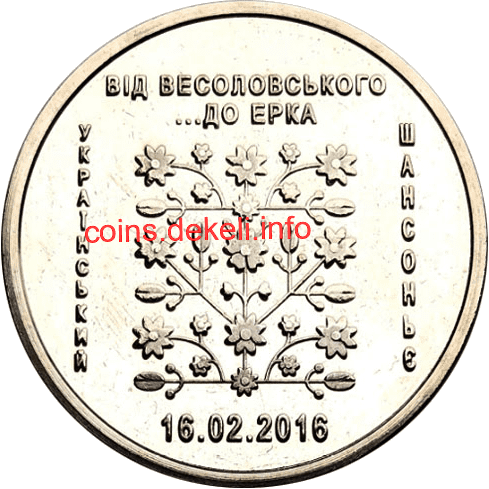Національний театр оперы та балету ім. С.Крушельницької