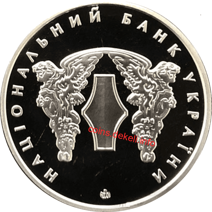 Наша місія. Наша візія