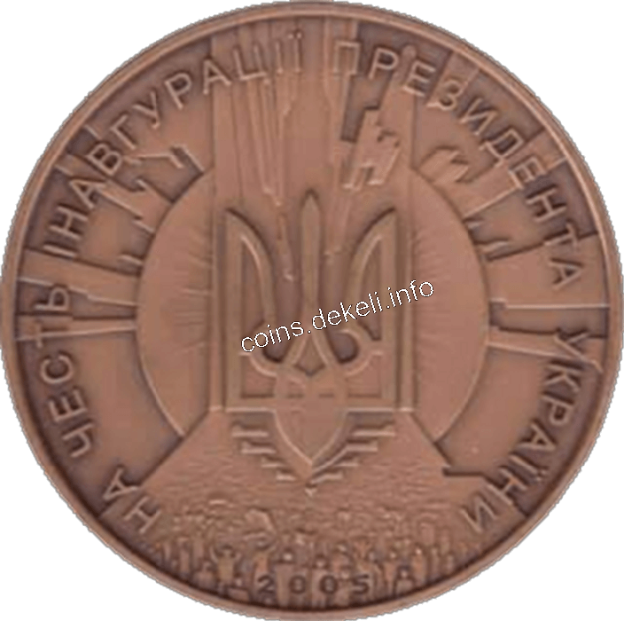 Віктор Ющенко