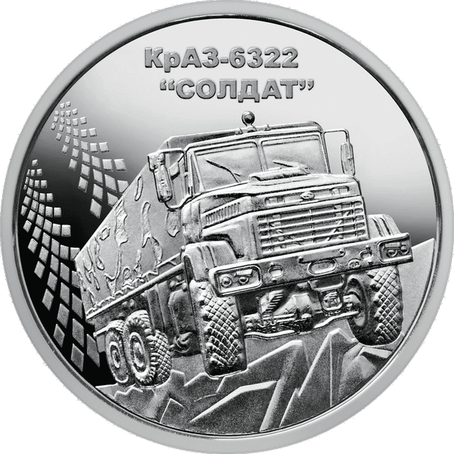 КрАЗ-6322 'Солдат'