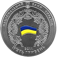 15 років Конституції України