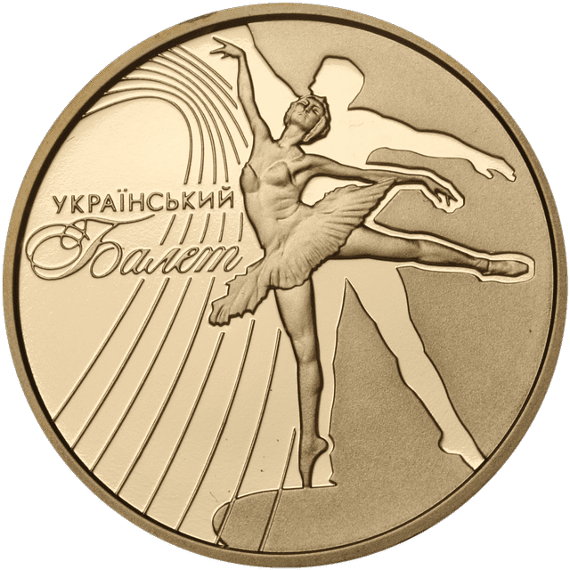 Український балет