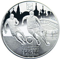 Фінальний турнір чемпіонату  Європи з футболу 2012. Місто Харків