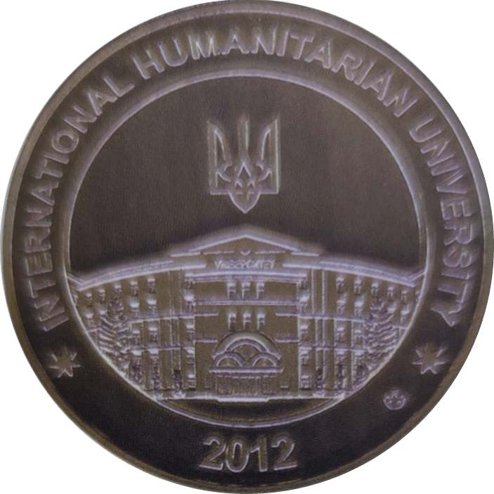 Міжнародний гуманітарний університет. Одеса. 10 років