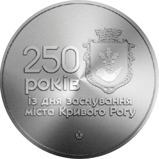250       