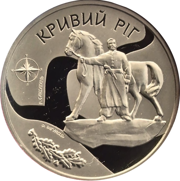 250       