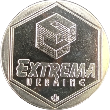 Extrema Ukraine (  )