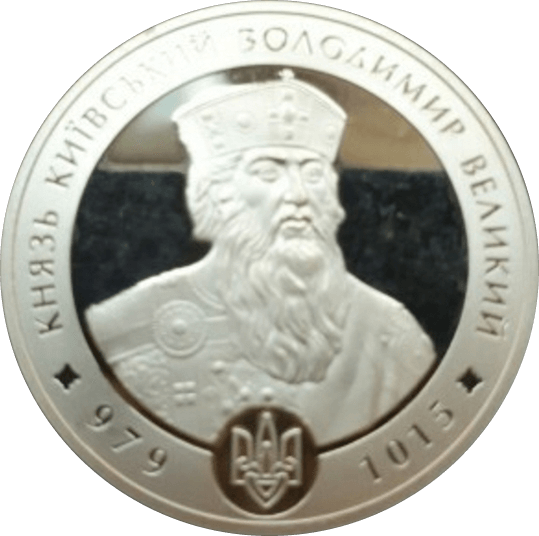 Князь київський Володимир Великий
