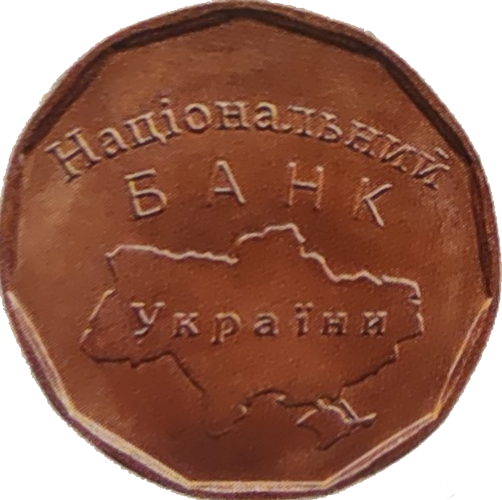 Національний банк України Ukrainian Mint