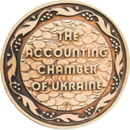 Рахункова палата України