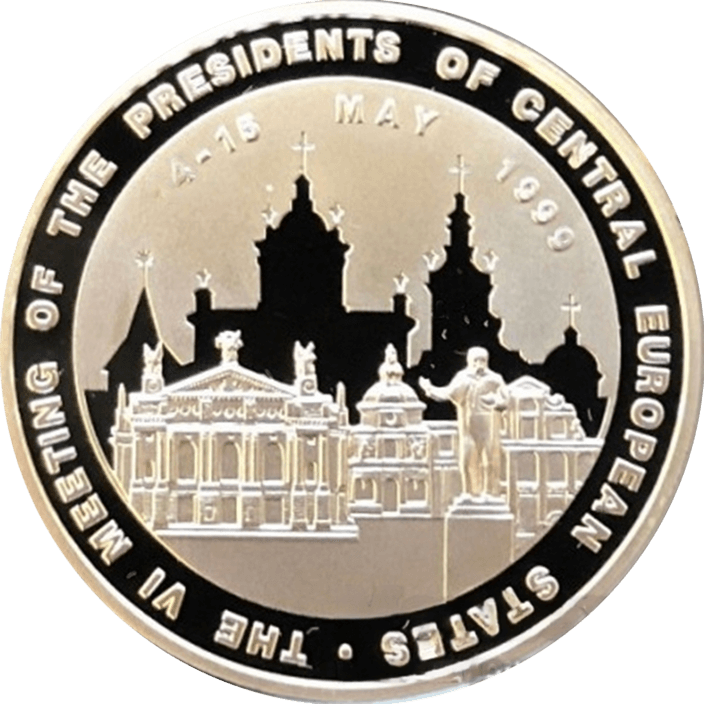 VI зустріч президентів кріїн Центральної Європи