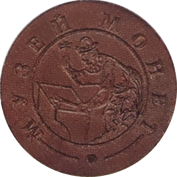 Відвідувачам виставки монет 'Радабанк'