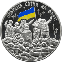 Каталог жетонів України
